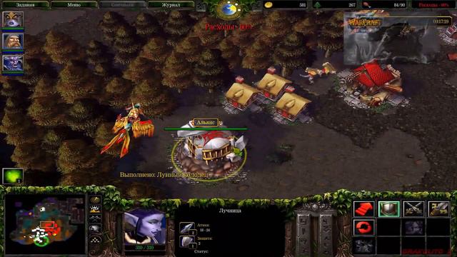 Warcraft 3 The Frozen Throne. Полное прохождение, Русская озвучка #7 смотреть онлайн