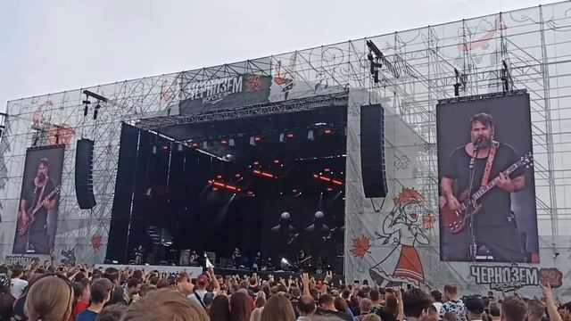 Чернозем 2022 Воронеж !!! 