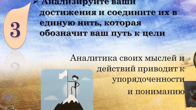 Копия видео Поднять настроение смотреть онлайн