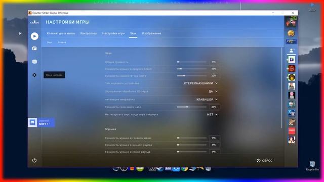 Новый светофикс для кс го 100% без VAC бана 2018 | CS GO SweetFX | ALRUS смотреть онлайн