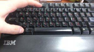 Как нажимать win+r