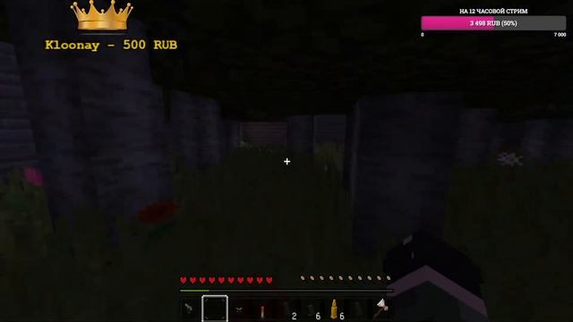 ИГРАЕМ В ХОРРОР КАРТЫ В МАЙНКРАФТЕ смотреть онлайн