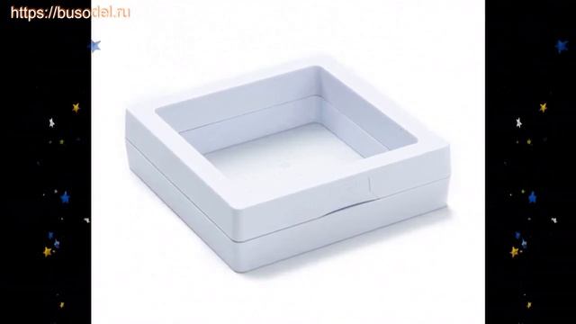 Дисплей прозрачный квадрат белая окантовка 7*7*2 см краткий обзор и описание характеристик смотреть онлайн