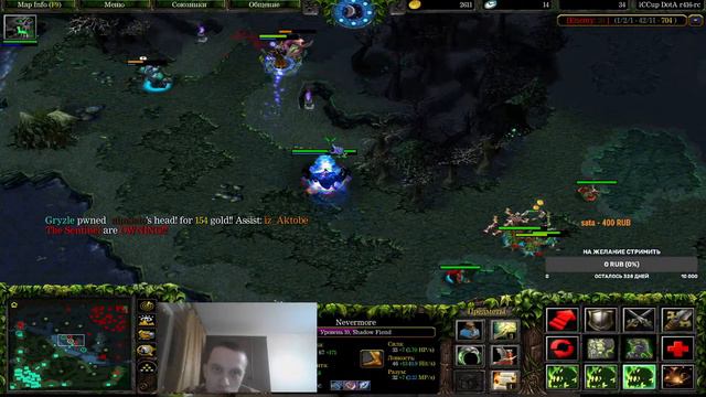 Лучший сф мира всех времён и народов, легенда доты 1 вещает специально для своей лучшей аудитории смотреть онлайн