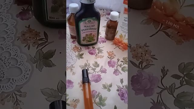 Решила сама делать крема для ног. смотреть онлайн
