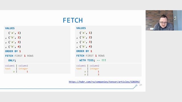 Школа backend. PostgreSQL. Лекция 2: Простые SELECT смотреть онлайн