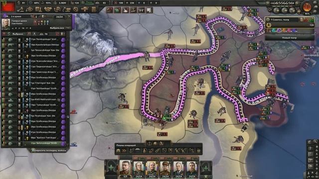 СССР И ЕГО МАРИОНЕТКИ [HEARTS OF IRON IV IRONMAN] РИЧ смотреть онлайн