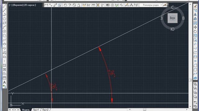autocad 4 3 смотреть онлайн