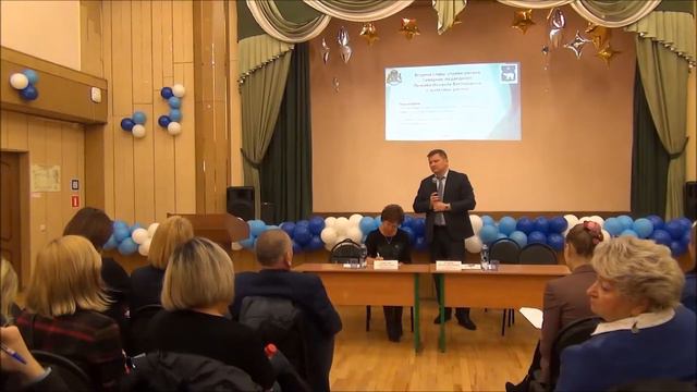 Встреча главы управы района Северное Медведково с населением 15 ноября 2017 года смотреть онлайн