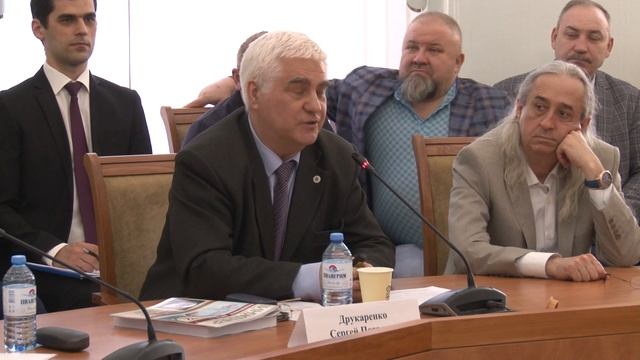 Круглый стол Комитета ДЦ СНГ 25 апреля 2023 года . смотреть онлайн