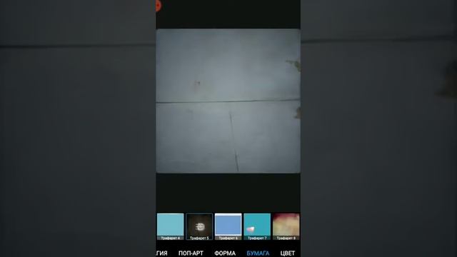 Шаблон-заглушка для Instagram в PicsArt смотреть онлайн