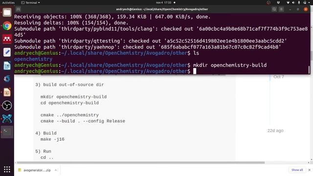 Avogadro2. Instalando plugins para otros programas de química cuántica смотреть онлайн