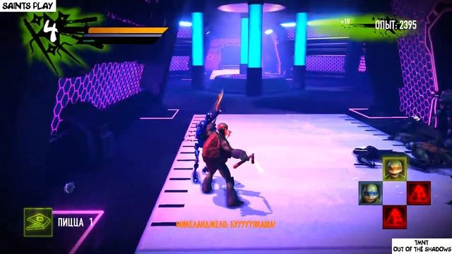 Прохождение Teenage Mutant Ninja Turtles Out of the Shadows На русском — Часть 9: МЫ ПРОТИВ ШРЕДДЕР смотреть онлайн