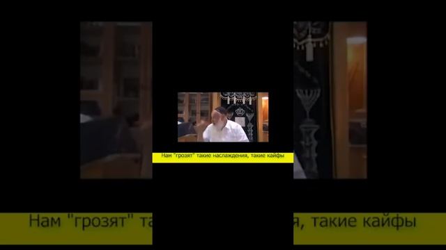 и из за этого народа должна начаться третья мировая?????? смотреть онлайн