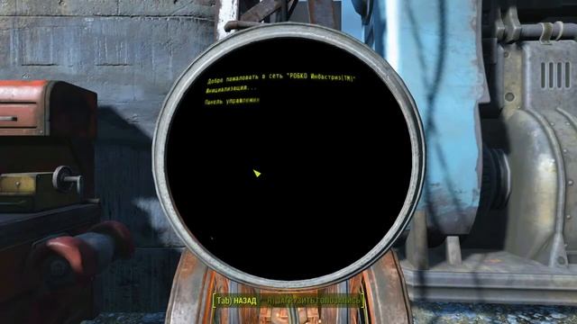 Contraptions (Workshop Fallout 4) Станки смотреть онлайн