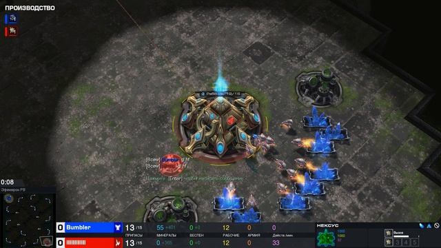 5 трюков рабочими в Starcraft II КОТОРЫЕ ТЫ ДОЛЖЕН ЗНАТЬ! смотреть онлайн