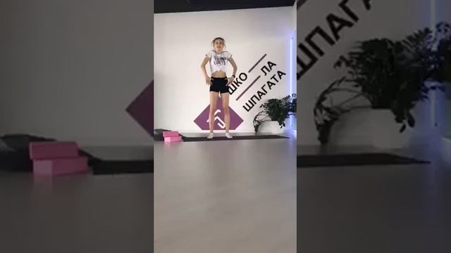 topstretching post live loader 723 смотреть онлайн