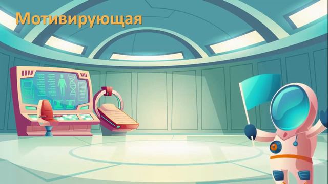 "Сторителлинг" для наставника смотреть онлайн