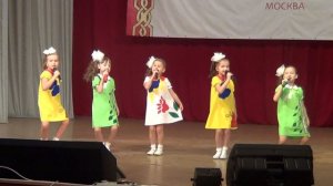 Песенка чудесенка