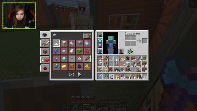 ПЕРЕСТРОЙКА ДЕРЕВНИ И, НАКОНЕЦ, ТРЕЗУБЕЦ! [Прохождение Minecraft Без Модов] №23 смотреть онлайн