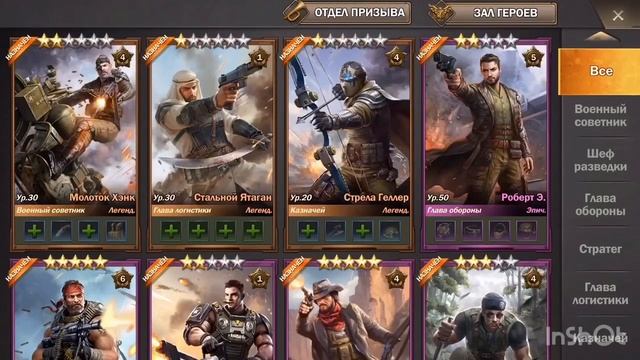 ? Z Day ? Северный фронт! Как занять топ 50? смотреть онлайн