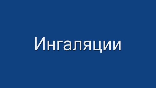 О боже какой   !