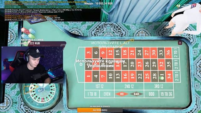 МНЕ НУЖЕН ДОМ НА РУБЛЕ ДЛЯ БАНДЫ | RADMIR RP + GTA 5 МОЙ ДОМ смотреть онлайн