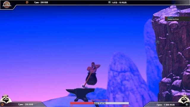 Полное прохождение Getting Over It за 1 час от Actionis! ВТОРОЙ WIN ЗА ВЕЧЕР! Часть 2 смотреть онлайн