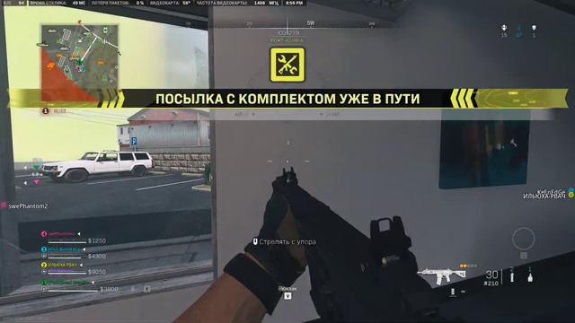 Call of Duty Modern Warfare 2 2022 2023 02 15 Возрождение Топ-2 смотреть онлайн