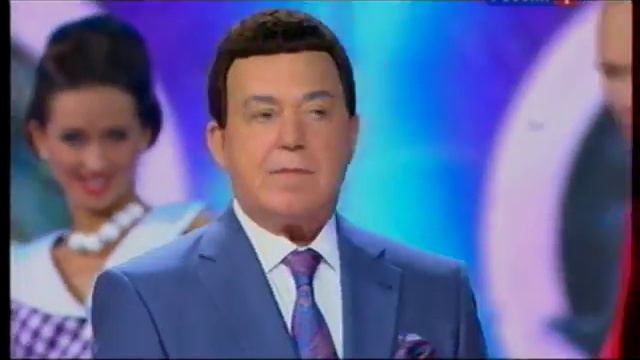 Потап и Настя Шар голубой с Кобзоном  ГО 2012 смотреть онлайн