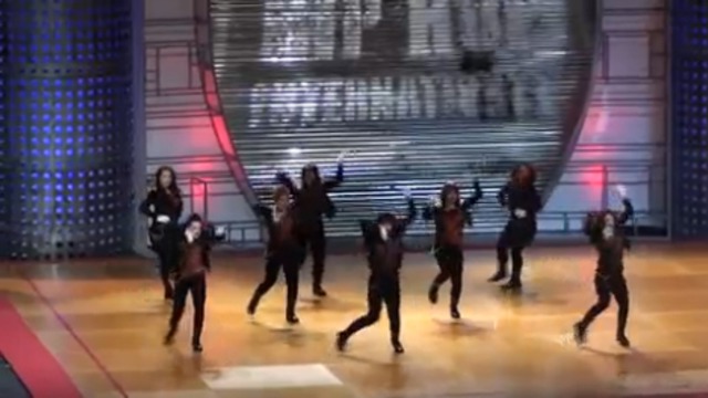 Первое место смотреть онлайн