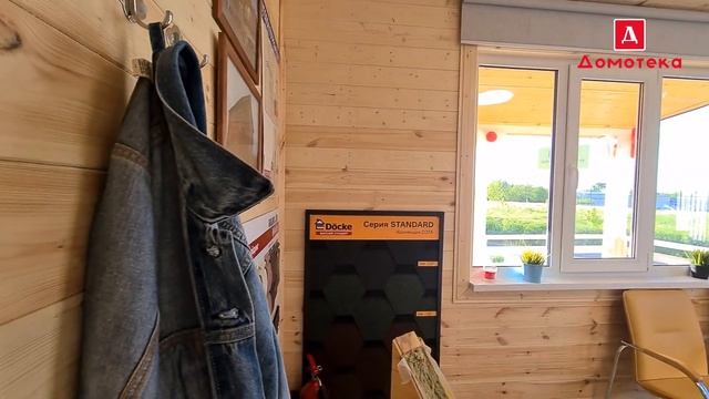 Домотека МЕГА. Выставочная площадка на территории ТЦ Мега. Ростов-на-Дону, проспект Аксайский, 23. смотреть онлайн