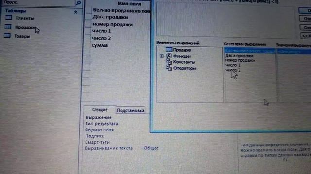 гайд на макрософвт аксес(mekrosovt axes) смотреть онлайн