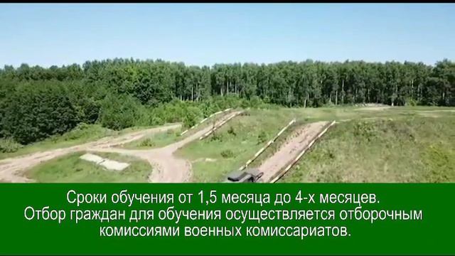 Призывников приглашают