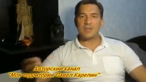 Для чего отменяют наличные   Павел Карелин