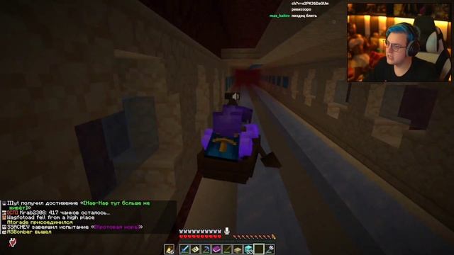 Пятёрка Ходит по ЛЕГЕНДАРНЫМ МЕСТАМ СП3 | Нарезка стрима ФУГА ТV смотреть онлайн