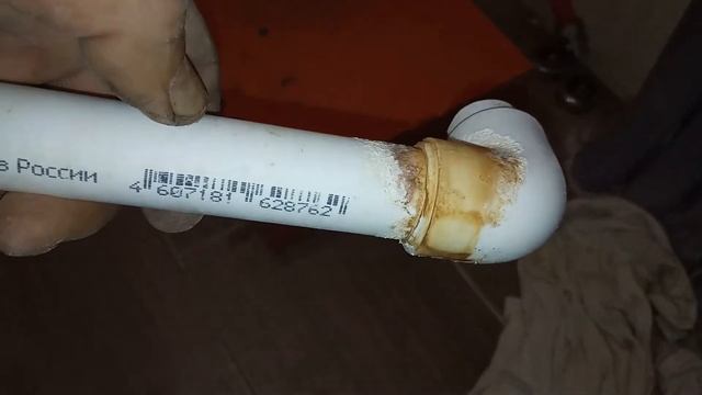 Полипропиленовые краны и фитинги спустя два года смотреть онлайн