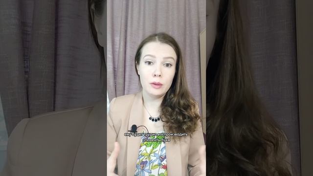 Как родителям проверить готовность ребенка к школе? смотреть онлайн