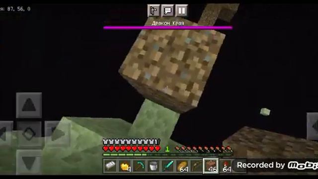 Майнкрафт но если я больше 6 раз умру то я проиграл в майнкрафт смотреть онлайн