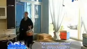 Чухрай Татьяна Михайловна _ апитерапия.