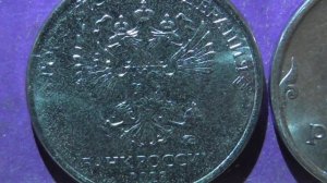 Редкие монеты РФ! Все монеты 2023 года регулярного чекана уже в обороте! ММД. 1, 2 , 5 и 10 рублей.