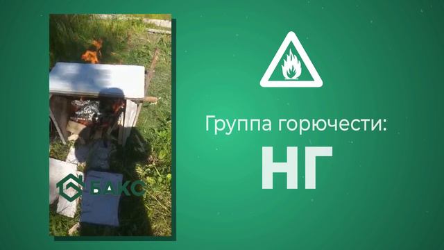 005 (online-video-cutter.com)