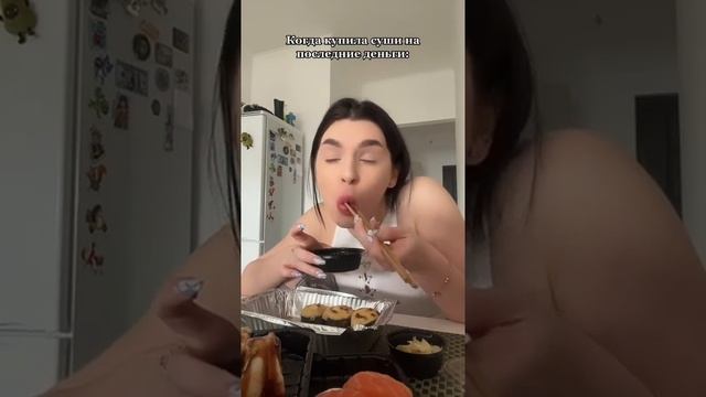 Мантра для успокоения себя | прикол смотреть онлайн