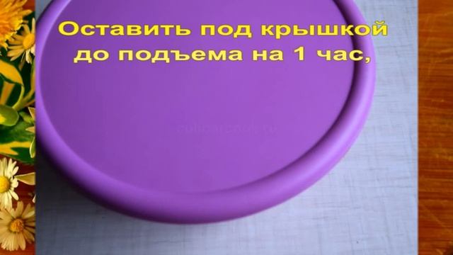 Кулич пасхальный смотреть онлайн