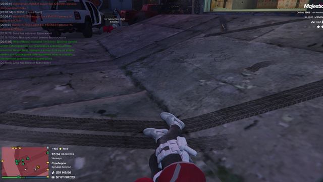 db смотреть онлайн