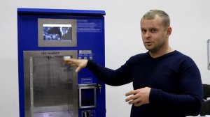 Водомат -  вендинговый  автомат по  продаже воды