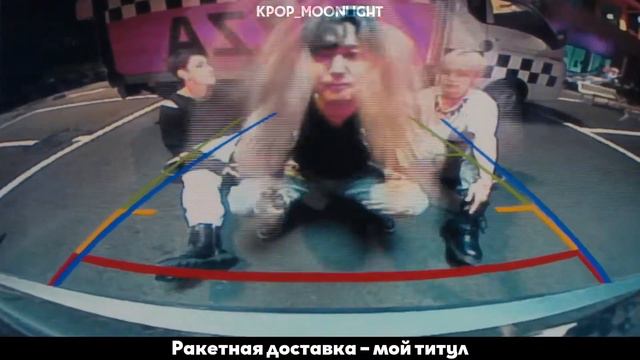 [RUS SUB/Перевод] Stray Kids – SUPER BOARD MV смотреть онлайн