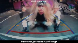 [RUS SUB/Перевод] Stray Kids – SUPER BOARD MV