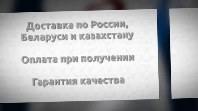 Мужская футболка реглан с длинным рукавом I love shershavel (Купить в МирМаек.РФ) смотреть онлайн