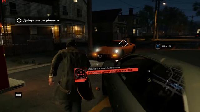 Watch Dogs + Natural & Realistic Lighting | GTX 950 AMP! / Intel i5-4460 / 8 GB RAM смотреть онлайн